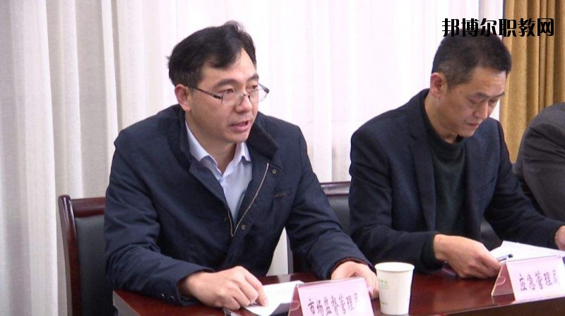 雅安市工交管理學(xué)校2020年報(bào)名條件、招生要求、招生對(duì)象