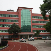 江西建筑工業學校