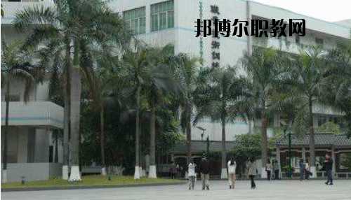 廣東財經職業技術學校網站網址