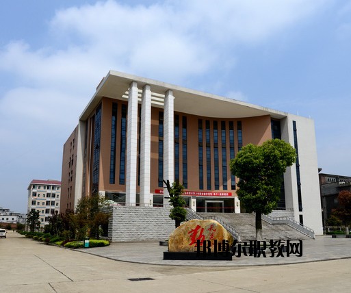 洪湖理工中等職業學校2020年報名條件、招生要求、招生對象