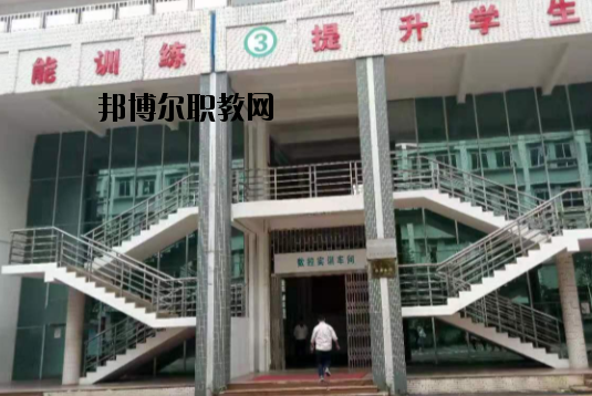 肇慶科技中等職業學校怎么樣、好不好