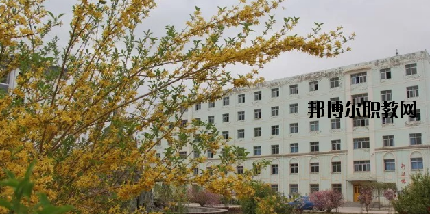 甘肅會寧職業中等專業學校2020年學費、收費多少