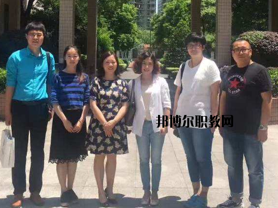 安吉藝術高級中學網站網址