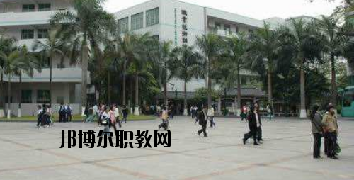 廣東環境保護職業技術學校網站網址
