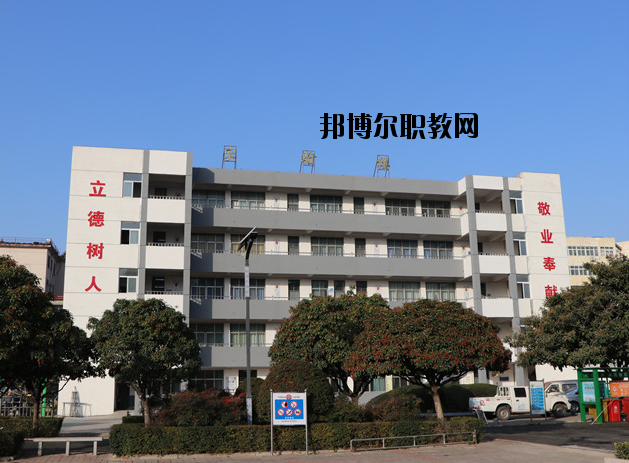 平頂山工業學校2021年報名條件、招生要求、招生對象