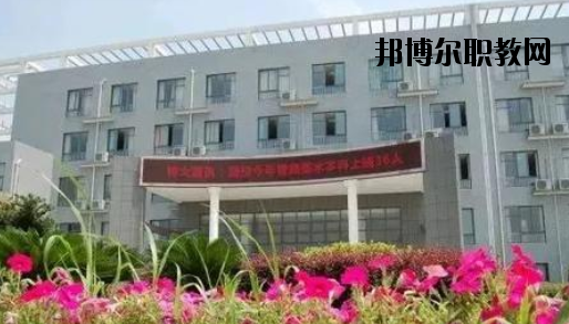 嘉興市高級技工學(xué)校2020年報(bào)名條件、招生要求、招生對象