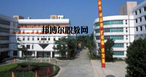 廣東財政職業(yè)技術(shù)學校2020年有哪些專業(yè)