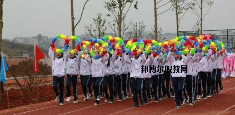 會昌職業技術學校網站網址