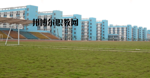 北部灣職業技術學校2020年招生簡章