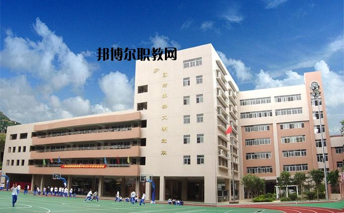 瀾滄縣職業高級中學網站網址