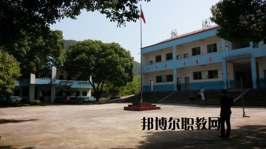 彭澤職業教育中心地址在哪里