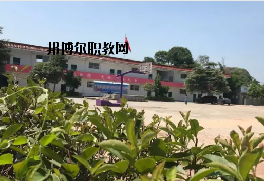 橫峰職業中學2020年招生簡章