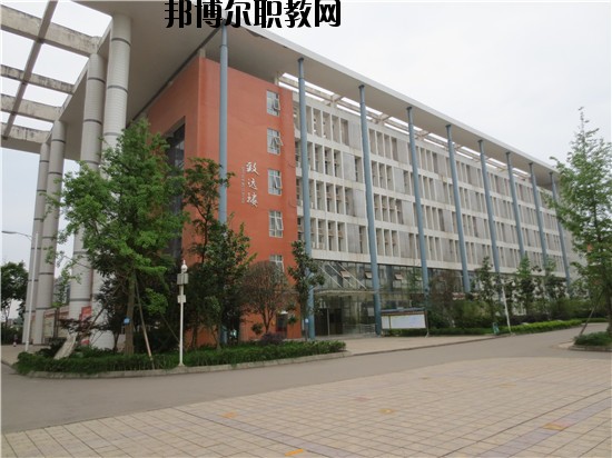 四川省仁壽縣第二高級職業(yè)中學2020年報名條件、招生要求、招生對象