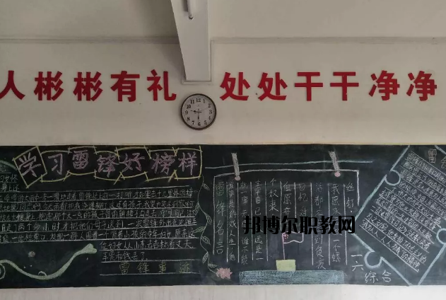 江西遂川職業(yè)教育中心2020年招生辦聯系電話