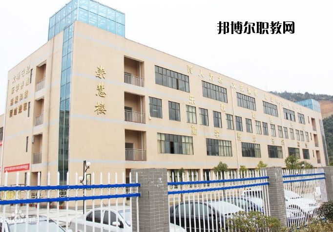崇義職業中等專業學校2020年招生辦聯系電話