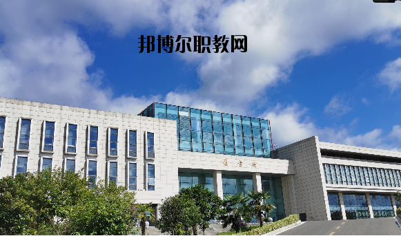 江蘇建康職業(yè)學院怎么樣、好不好