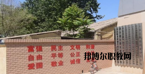 石家莊第七職業中學怎么樣、好不好