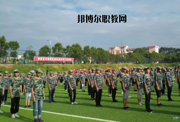 奉新冶城職業學校怎么樣、好不好