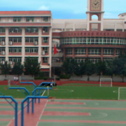 廣州建筑工程職業學校