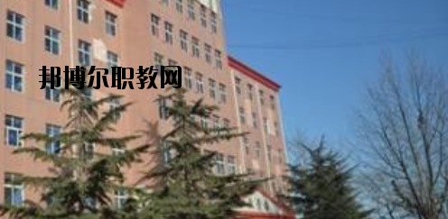 衡水兆華科技中專學(xué)校2020年報名條件、招生要求、招生對象 