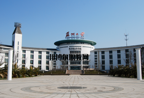蘇州大學2020年有哪些專業