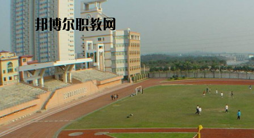 廣州土地房產管理職業學校怎么樣、好不好