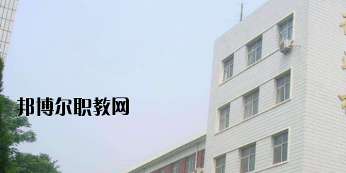 邢臺經(jīng)貿(mào)中專學(xué)校2020年報名條件、招生要求、招生對象