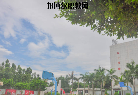廣州電子商務技工學校怎么樣、好不好