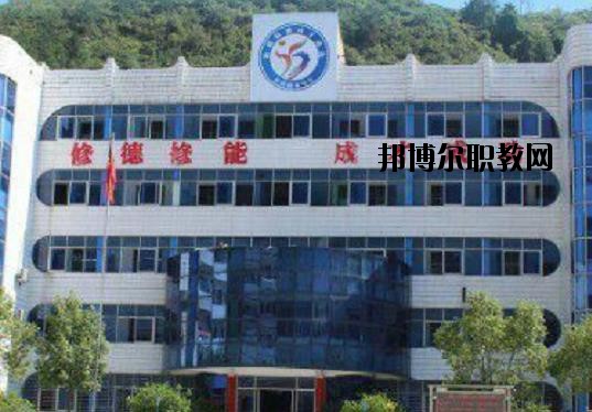 保康職教中心學(xué)校2020年報(bào)名條件、招生要求、招生對(duì)象