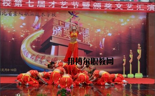 湖北崇陽職教中心2020年報名條件、招生要求、招生對象
