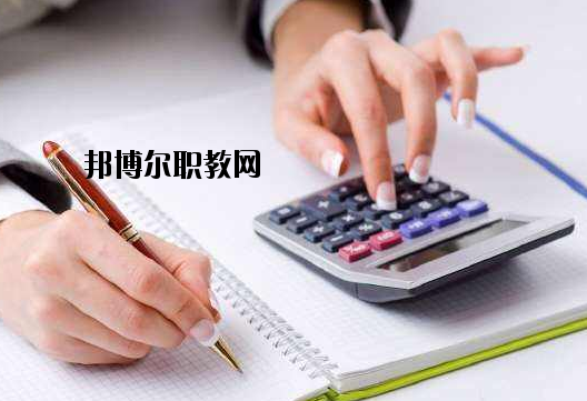 廣東江南理工技工學校2020年有哪些專業