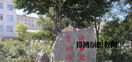 秦皇島奇石藝術(shù)學(xué)校2020年報(bào)名條件、招生要求、招生對(duì)象