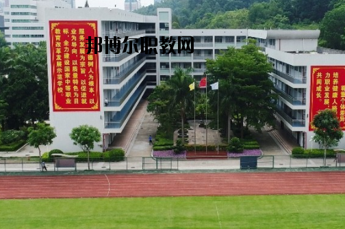 岷縣職業(yè)中等專業(yè)學校2020年報名條件、招生要求、招生對象