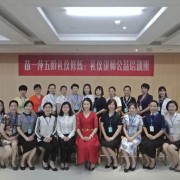南昌青山湖區職業技術學校