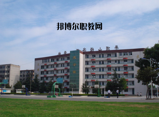 平頂山財經(jīng)學(xué)校2021年報名條件、招生要求、招生對象