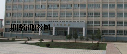 甘南自治州師范學校2020年招生辦聯系電話