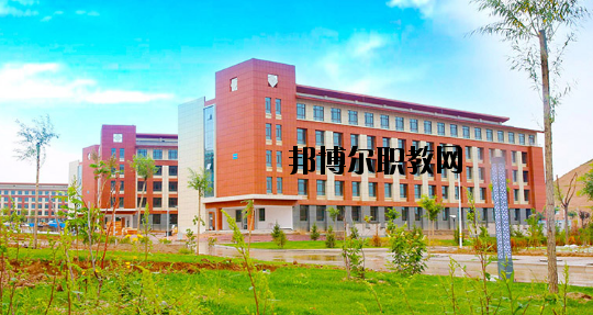 甘肅衛(wèi)生學校2020年報名條件、招生要求、招生對象