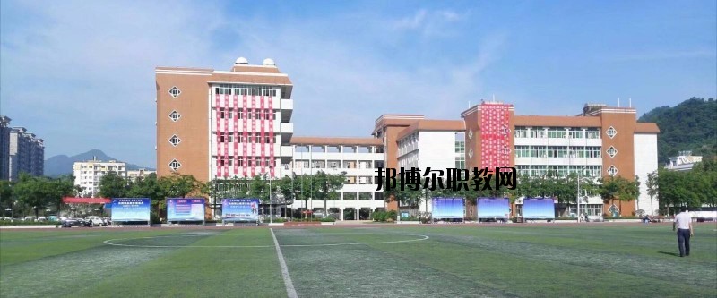 長陽職教中心網站網址