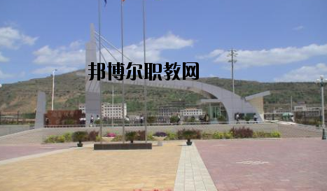 莊浪職業(yè)教育中心2020年報(bào)名條件、招生要求、招生對象