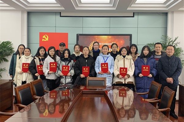 江蘇南通中等專業(yè)學(xué)校2020年報名條件、招生要求、招生對象