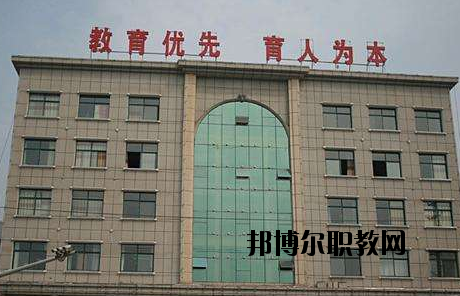 夷陵職業(yè)教育中心2020年報(bào)名條件、招生要求、招生對象