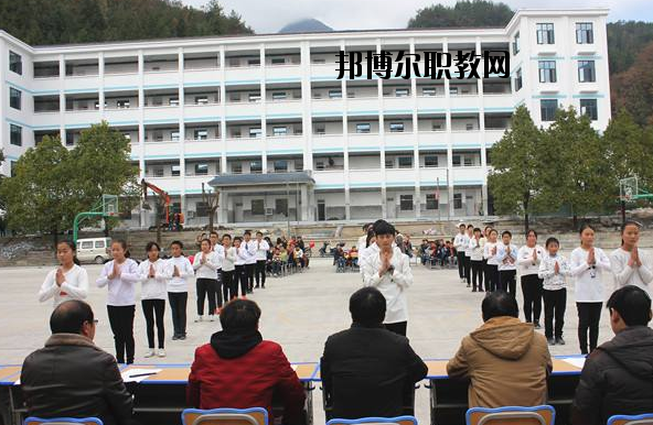 興山職業(yè)教育中心2020年報(bào)名條件、招生要求、招生對(duì)象