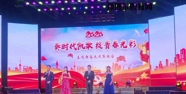 秦皇島渤?？萍贾械葘?zhuān)業(yè)學(xué)校
