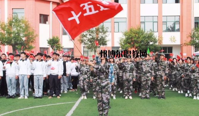 秦皇島渤?？萍贾械葘I學校