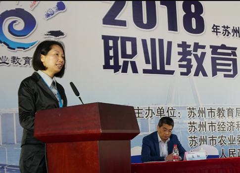 常熟濱江職業技術學校網站網址