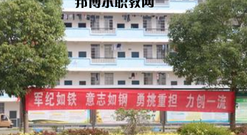 南寧武鳴區職業技術學校2020年報名條件、招生要求、招生對象