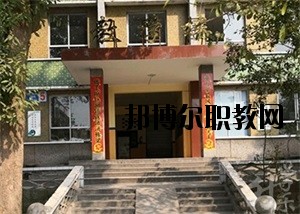 內(nèi)江泰來職業(yè)學(xué)校2020年報名條件、招生要求、招生對象