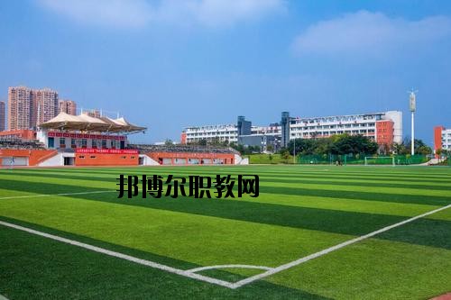 川南職業技術學校怎么樣、好不好