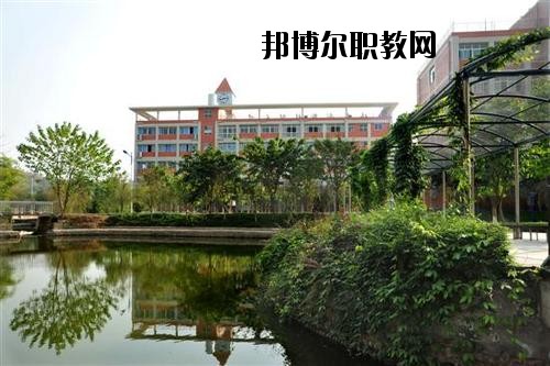 中江縣職業中專學校怎么樣、好不好