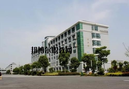 嘉興技師學(xué)院2020年報名條件、招生要求、招生對象